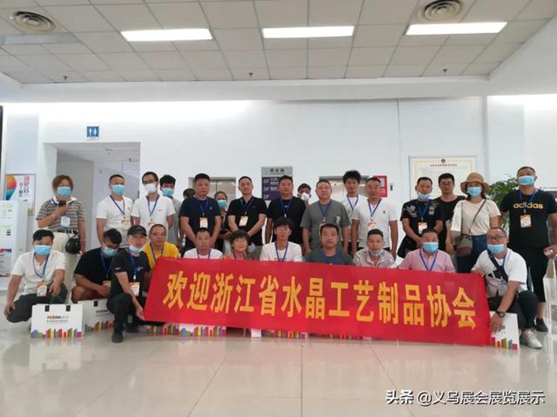 展会策划攻略：从无到有的全过程