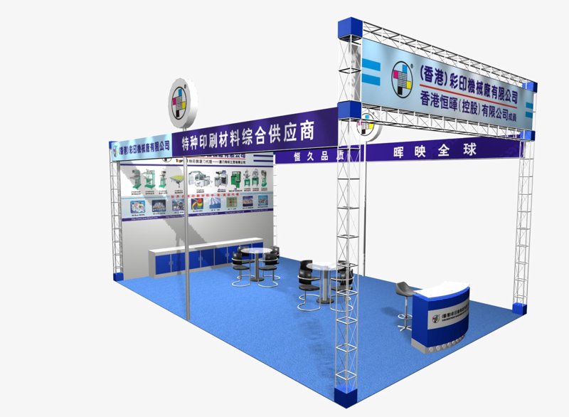 义乌会展公司的崛起，为何成为中小企业拓展市场的“金钥匙”？